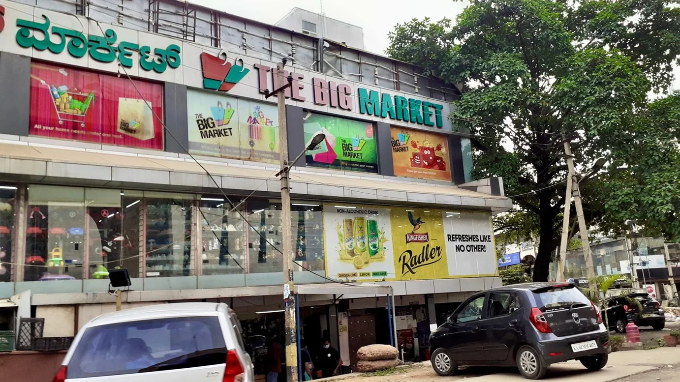 Commercial Street — Retail Space